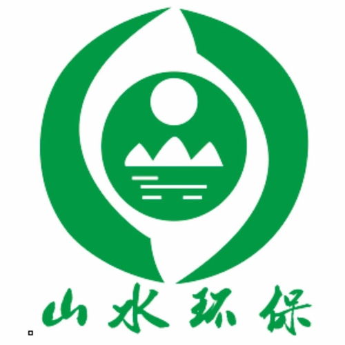 梅州山水环保科技