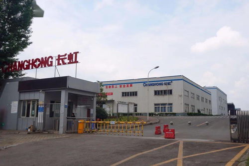 厂区变 公园 我们的厂区太美了