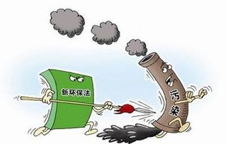 后环保核查时代,上市公司环保管理松了吗