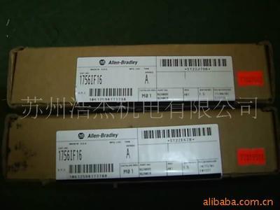 【特价处理美国AB PLC模块 1756-IF16模块(图)】价格,厂家,图片,库存电工电气产品,苏州浩杰环保科技-