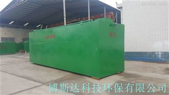 国内环保科技新进展 洗涤厂污水处理设备厂家推动绿色转型