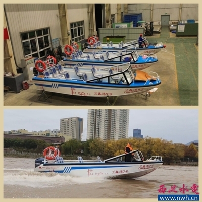 七五征程同心筑梦 逐浪深蓝启新程，智造港航谱华章