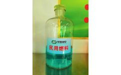 深圳厨房燃料代理新机遇 选择河南特乐环保科技，共赢绿色餐饮未来