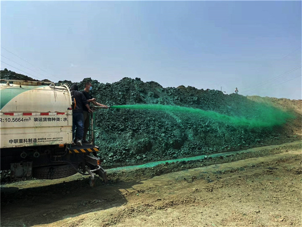 铁路运输抑尘剂与威海地区应用 廊坊广硕环保科技的空气净化方案